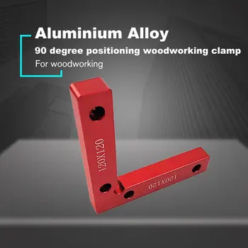 

90 Degree Positioning Squares Aluminium Alloy Right Angle Clamps Woodworking Carpenter Tool L-shaped Block Square
