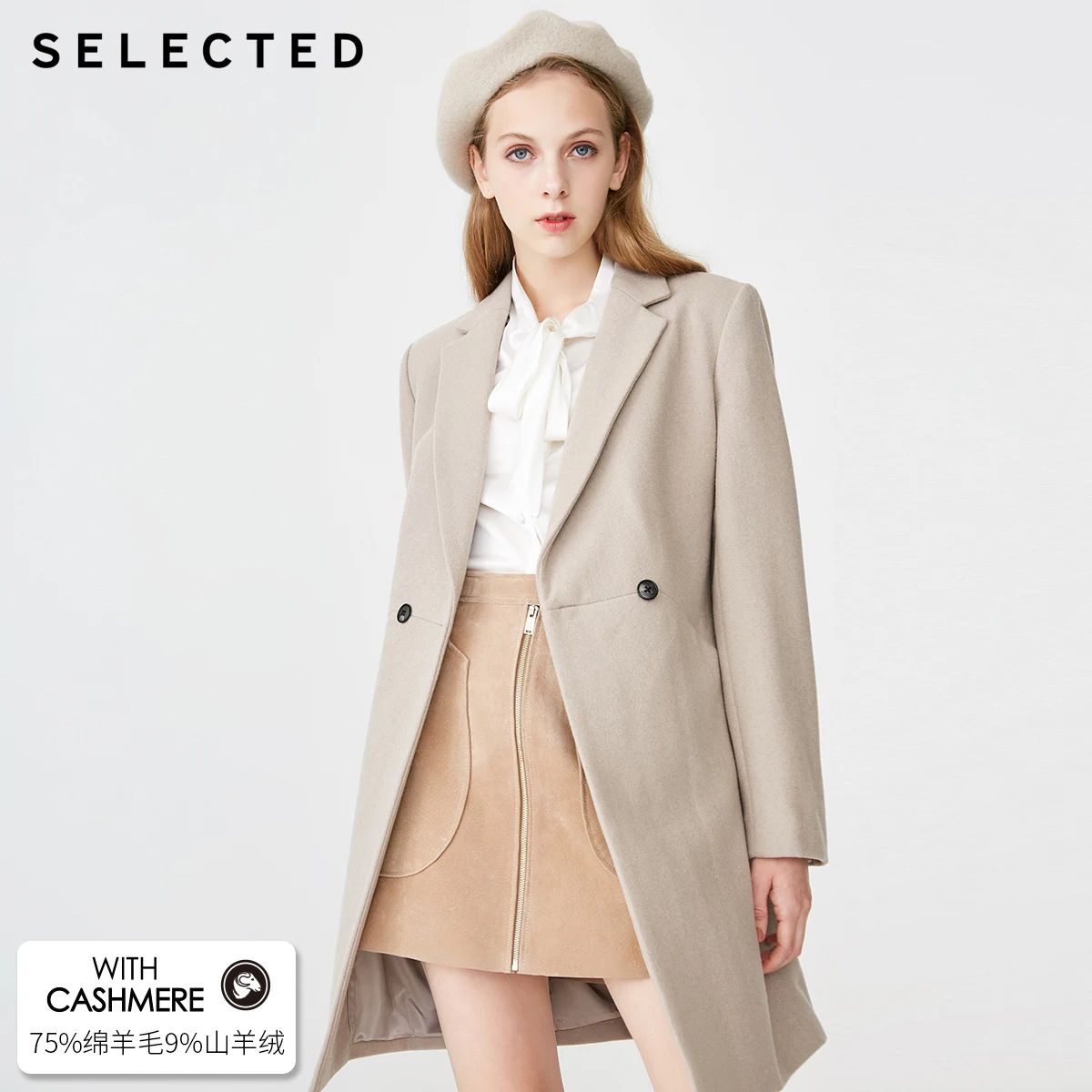 Избранное женское Однотонное шерстяное пальто средней длины SIG | 419127506 Женская