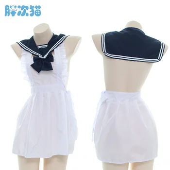 

Maid Cosplay Uniform Sexy Underwear Costumes for Women Maid Outfit apron Nightdress Open back Nightdress Girls Sailor suit