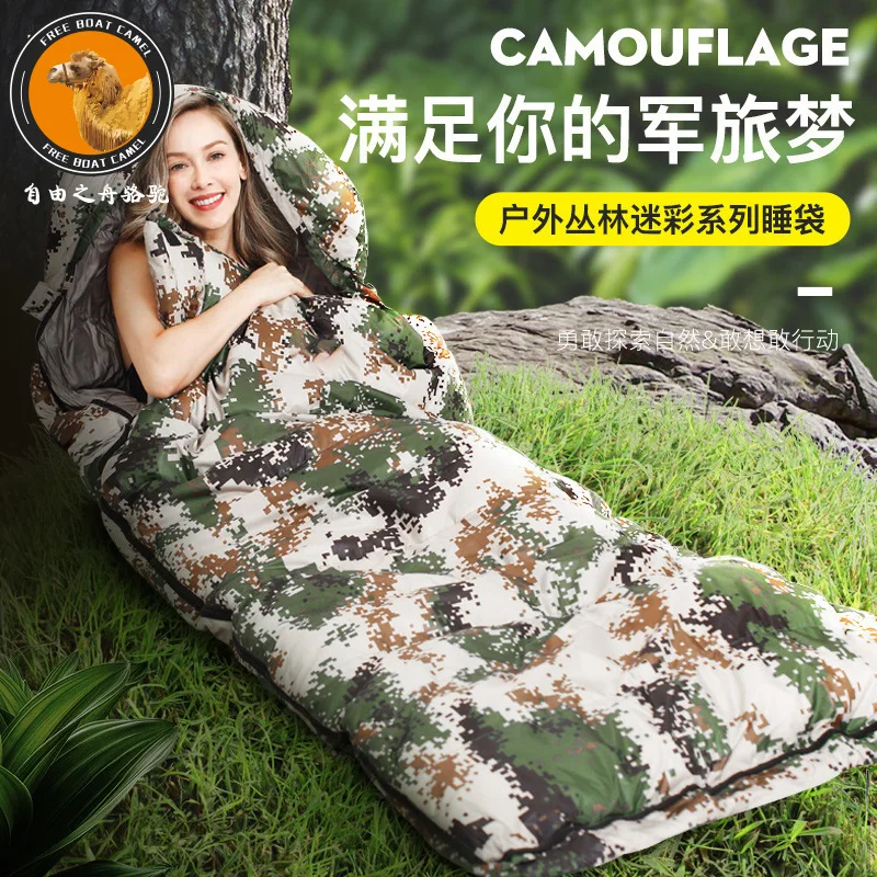 

Ziyouzhizhouluotuo Sleeping Bag Outdoor Adult Autumn And Winter-Joint Duck down Sleeping Bag Envelope Camouflage Sleeping Bag