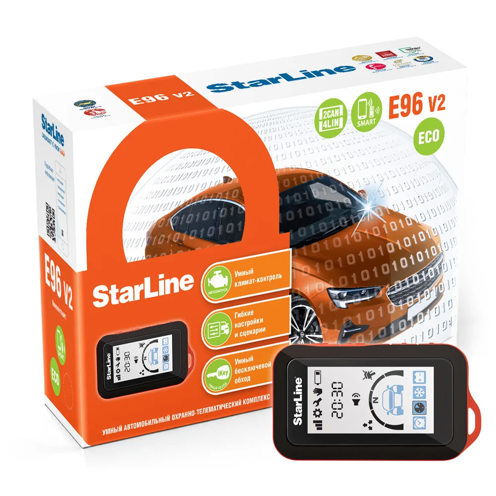 Автосигнализация StarLine E96 V2 BT ECO 2CAN+4LIN | Автомобили и мотоциклы