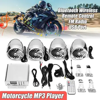 

1000W LCD bluetooth 4 Speakers Amplifier System Handlebar Mount Remote Control For Motorcycle ATV