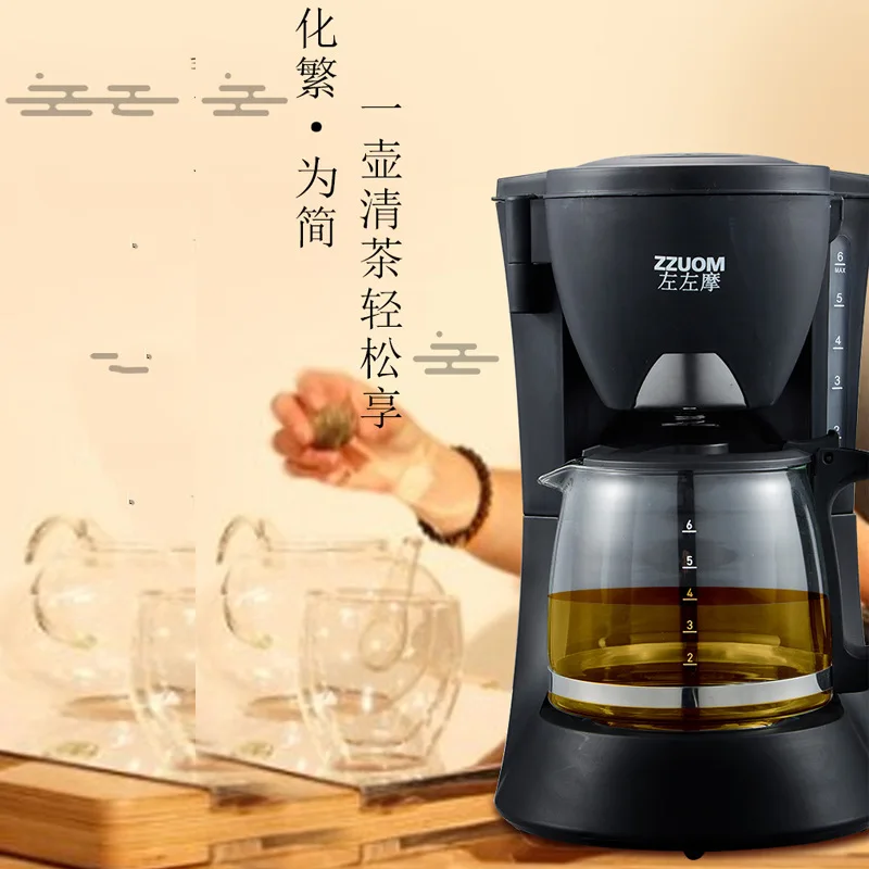 S чай мер автоматический S чай м черный чай вареный автоматический бытовой стеклянный Спрей Тип здоровья приготовление пищи чайник