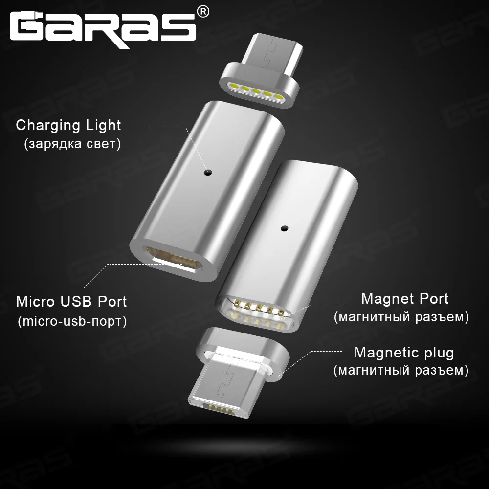 

GARAS magnetic Micro USB Adapter to micro Devices Charger and Data Connector mobile phone adapter for Samsung/xiaomi/huawei