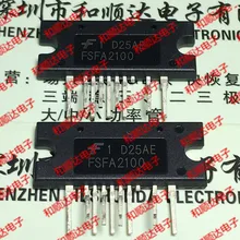 5 шт./лот FSFA2100