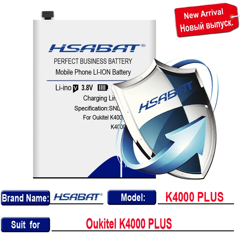 HSABAT 5600mAh аккумулятор для Oukitel K4000 Plus