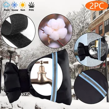 

2/3PCS Faucet cover Faucet Antifreeze Protection Outdoor Indoor Winter Hand faucet protective Cover Home Practical