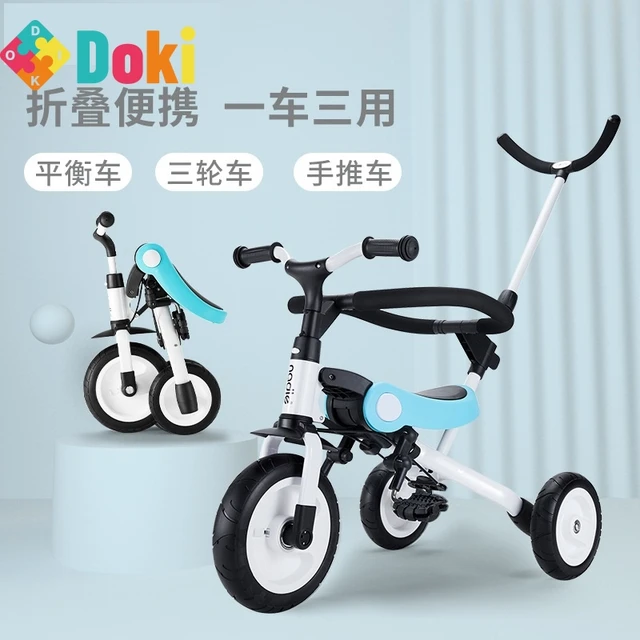 Children Tricycle Cart 2-3-6 - Year - Old Bicycle Balanced Car Baby Stroller Bike Doki Toy 2022 New Portable Folding 5