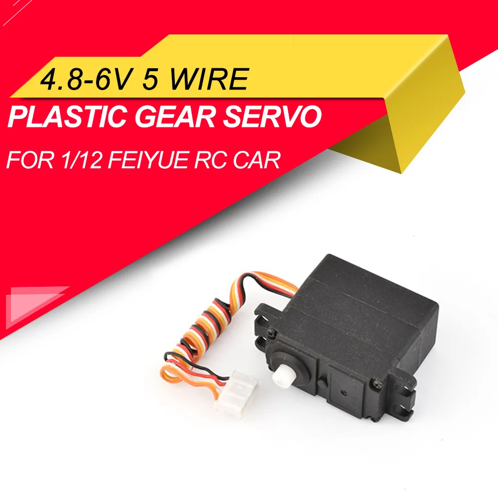 Пластик Шестерни Servo 4,8-6 V 3.5kg.cm 5 провод для 1/12 Feiyue FY-01 FY-02 FY-03 RC автомобиль грузовик на гусеничном ходу рулевой тяги аксессуары