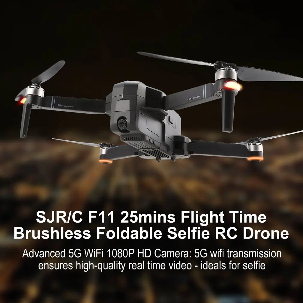 SJR/C F11 gps 5G Wifi FPV с камерой 1080P 25 минут время полета бесщеточный складной селфи RC Дрон Квадрокоптер с двумя батареями