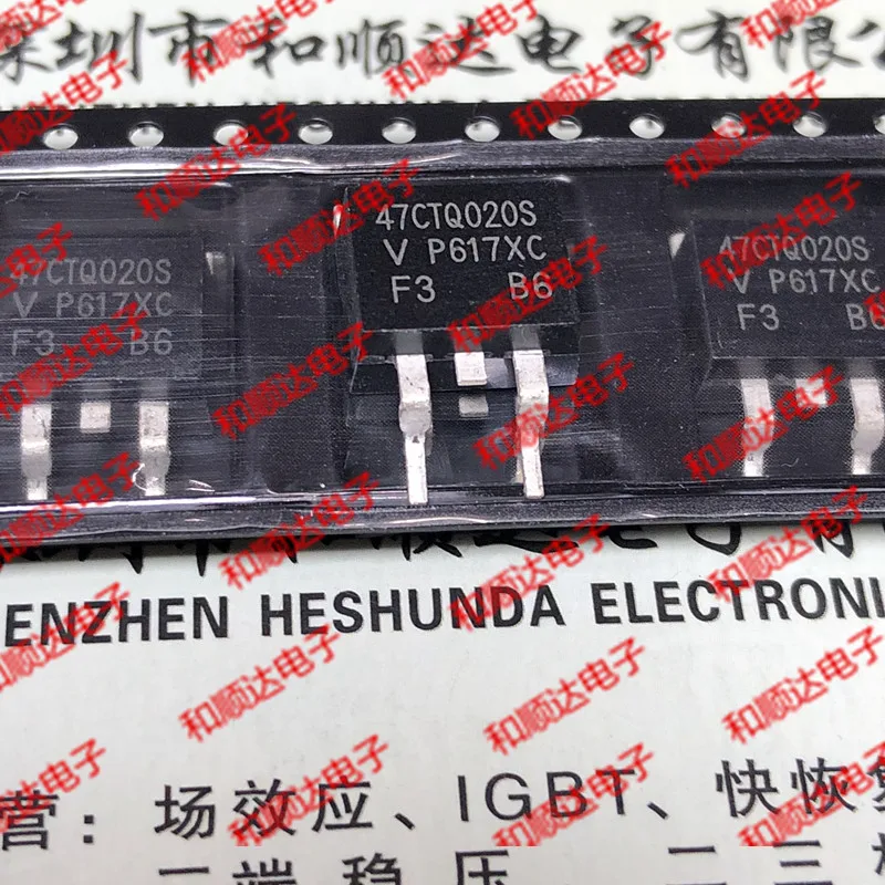 /5 шт/47CTQ020S TO-263 20V 40A