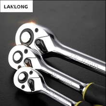 Lanlong 1/" 1/4" 3/8 управление обслуживанием автомобиля храповой ключ рукав набор 72 зубьев
