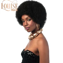 Парики из искусственных волос афро Для женщин короткой пышной натуральных волос Для чернокожих Для женщин Kinky ткет 12 дюймов для вечерние танцевальные Косплэй парики с челкой