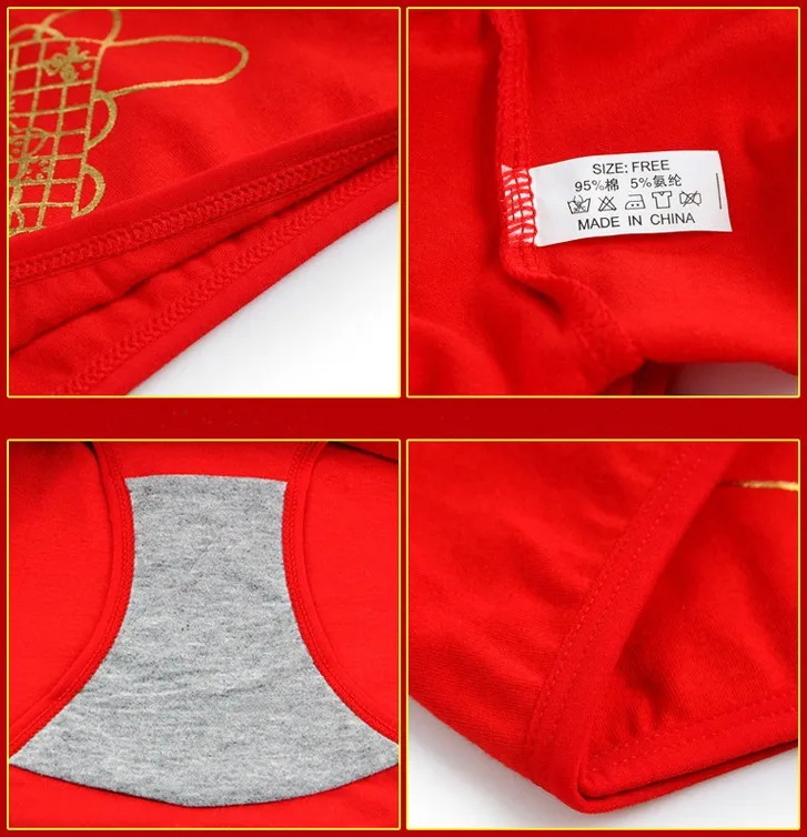 搜狗截图20年01月13日1916_20