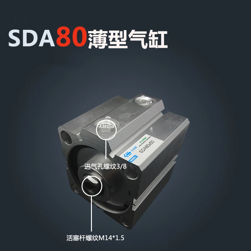 

SDA80*5 Free shipping 80mm Bore 5mm Stroke Compact Air Cylinders SDA80X5 Dual Action Air Pneumatic Cylinder