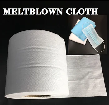 

Medical mask fabric Disposable Meltblown Cloth Meltblown Nonwoven Mask Filter Fabric for Mask Filtering Layer Application
