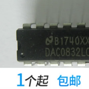 

10pcs DAC0832LCN 8 DIP-20 Original New 1 order