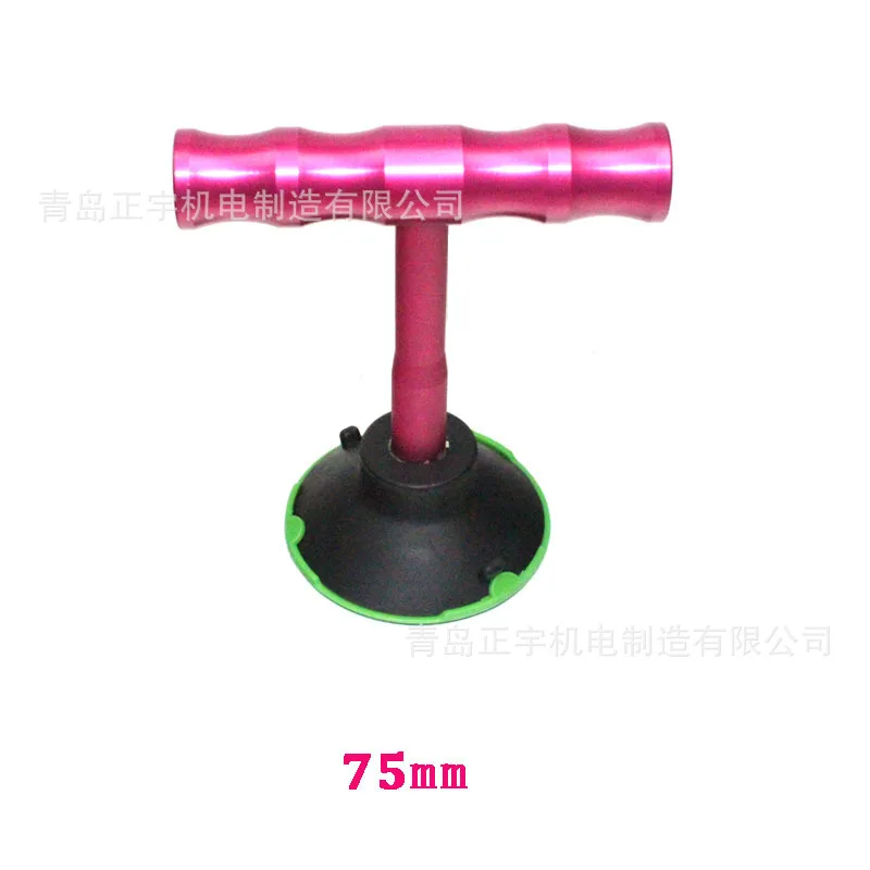 

Car-Free Sheet Metal Depression Repair Tool Dent Suction Pit Repair Device Strong 75 Size Sucker Puller Wholesale
