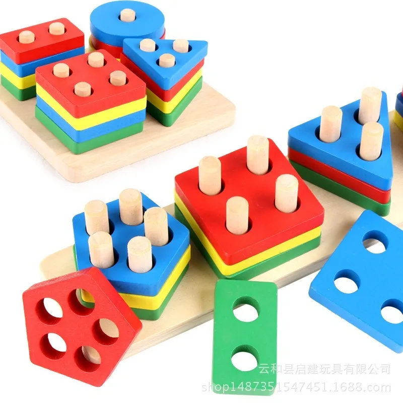 Children s early educational toys wooden blocks four sets of columns geometry cognitive five column kindergarten 3