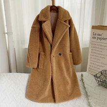 ZADORIN/ зимнее плотное теплое однотонное пальто-Тедди Женский уличный негабаритный розовый жилет из искусственной мерлушки, пальто Женская длинная куртка из искусственного меха