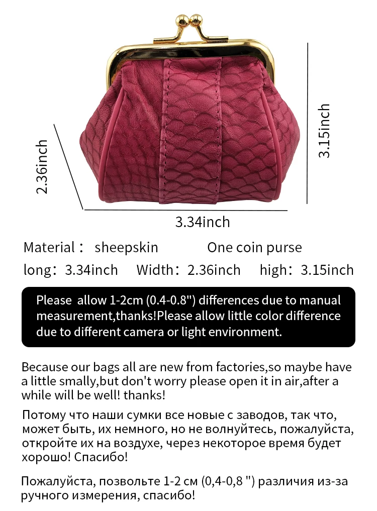 NICOLE& CO 2019New Кошелек для монет из натуральной овчины женский маленький кошелек для монет Женская модная мини сумка для мелочи сумка для девочек