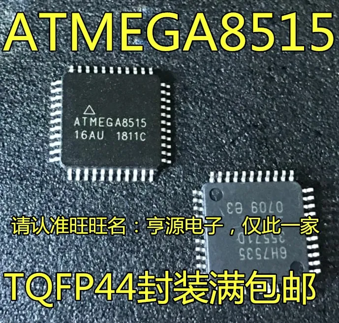 5 шт./лот ATMEGA8515-16AU ATMEGA8515 TQFP44