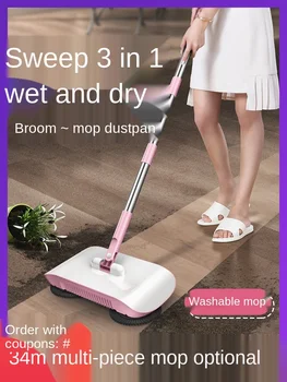 

Lazy Hand Push Sweepers Set Home Sweeper Broom Dustpan Handheld Dust Collector Indoor Outdoor Hard Floor Cleaning Vassoura