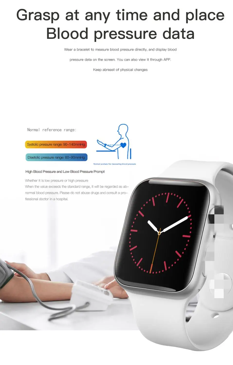  IWO11 smart watch GPS waterproof Series 5 heart rate alarm clock weather for Android IOS smart watc - 4000191023962