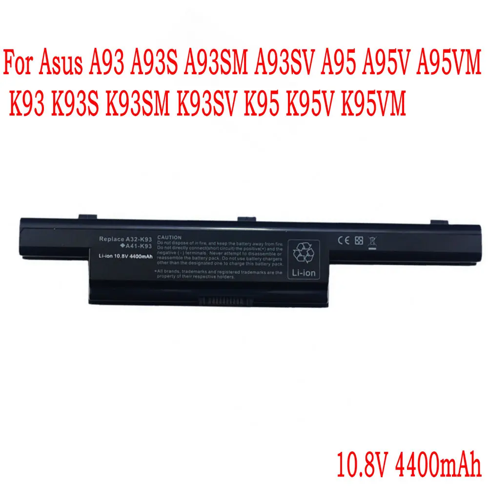 Высокое качество A32-K93 A41-K93 Аккумулятор для ноутбука ASUS A93 A93S A93SM A93SV A95 A95V A95VM K93 K93S K93SM K93SV K95 K95V K95VM