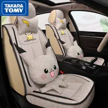 TAKARA TOMY – housse de siège de voiture, dessin animé mignon Pikachu, Simple, quatre saisons, universel, entièrement entouré