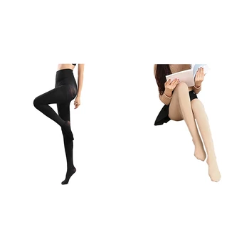 

Women Slim Stockings Therapeutic 20 mmHg Rehabilitation 680D Shaper Leg Thin Compression TIGHTS Lycra Compressure Pantyhose Beig