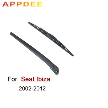 

APPDEE Wiper 14" Rear Wiper Blade & Arm Set Kit Fit For Seat Ibiza 2002-2012 Windshield Windscreen Rear Window