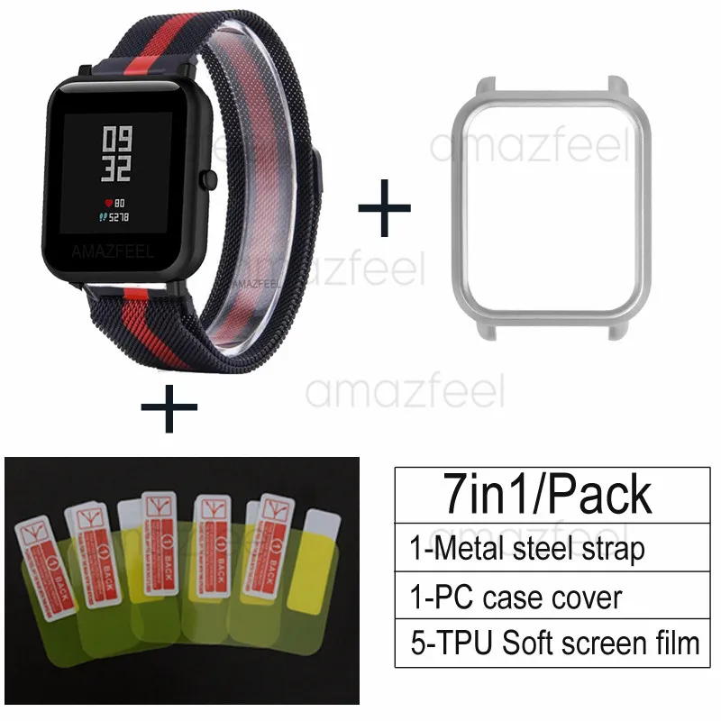 black red-silver 7 в 1 умные часы аксессуары для Huami Amazfit Bip ремешок браслет из нержавеющей стали Xiaomi Amazfit Bip lite Чехол протектор экрана - Цвет: black red-silver