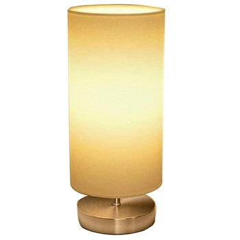 

LED Modern Nightstand Desk Lamp with Fabric Shade for Bedroom, Living Room, Office, Best Gifts Night Light US Plug