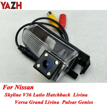 

YAZH For Nissan Skyline V36 LATIO Livina Geniss Tiida Versa Grand Livina Pulsar CCD 175 Degree HD Reverse Rear View Camera