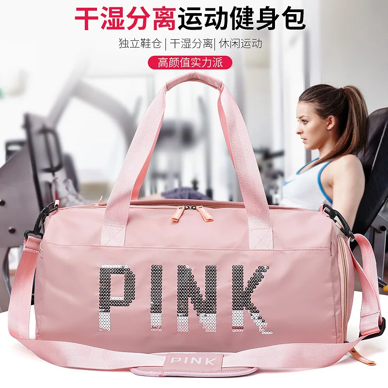 

New Style Large Capacity Long Distance Travel Bag Men And Women Sports Gym Bag Outdoor Versatile Sequin Portable Shoulder Bag