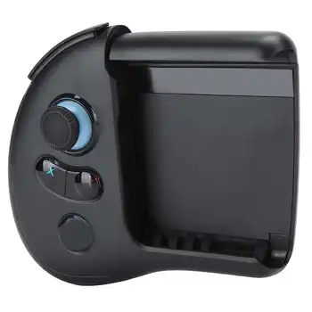 

Bluetooth 5.0 Smart Gamepad Ergonomic Intelligent Game Handle Fit for Android System New