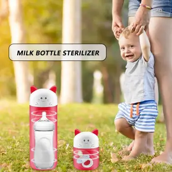 

Portable Ultraviolet Rays UV Ozone Nipple Sterilizer Baby Bottle Sterilization Compact and Portable Carry Convenient