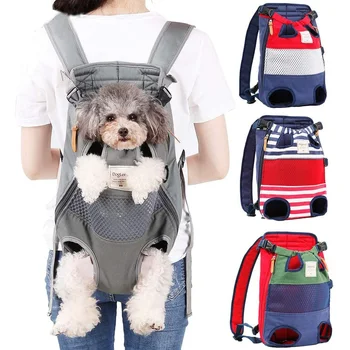 

Cat Carrier Backpack Legs Out Front Chest Bags Pet Carrier Backpack for Small Medium Cats Dogs Hands-Free For Travel Walking