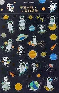 Последние в 3 в и бумажные наклейки s Plant Planet Animal наклейки на Материал - Цвет: 4