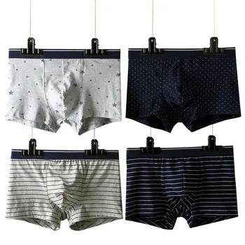 

4pcs/lot male underwear boxer cotton underpants men sexy under wear breathable Boxershorts U Convex Panties for Man