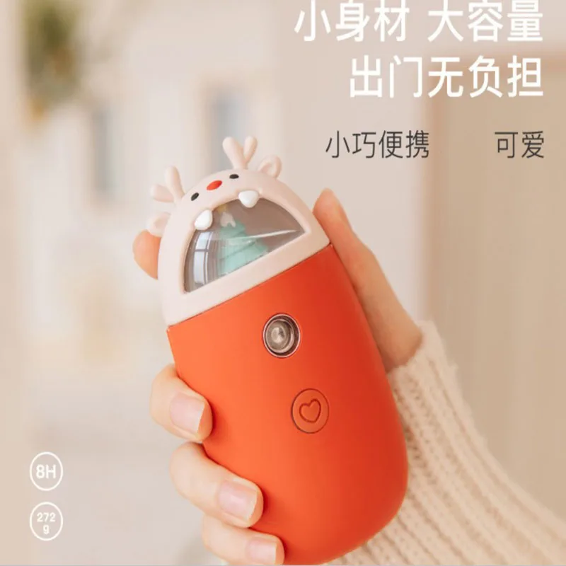 3 в 1 увлажнитель для лица power Bank грелка для рук многофункциональный мини-увлажнитель теплые руки милый Рождественский подарок