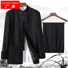 Китайский мужской костюм кунг-фу с вышитым драконом размера плюс, хлопковый костюм Wu Shu, Униформа с длинным рукавом, набор для отца, жениха