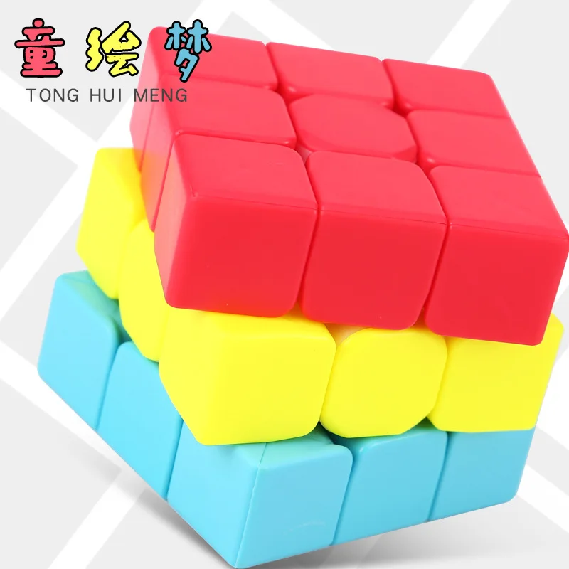 Solid Color Dull Polish Color Sandwich Hamburg Bump Volcano Pyramid Children Rubik's Cube Creative Educational Toy