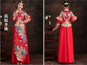 

Red Chinese Wedding Bride Cheongsam Traditional Style marry Evening Dress Embroidery Long Qipao Womens