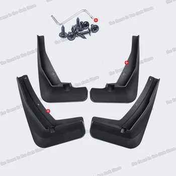 

Lsrtw2017 Abs Car Wheel Mudguard Mud Guard Fender for Volkswagen Tiguan Vw 2017 2018 2019 2020 Accessories Auto