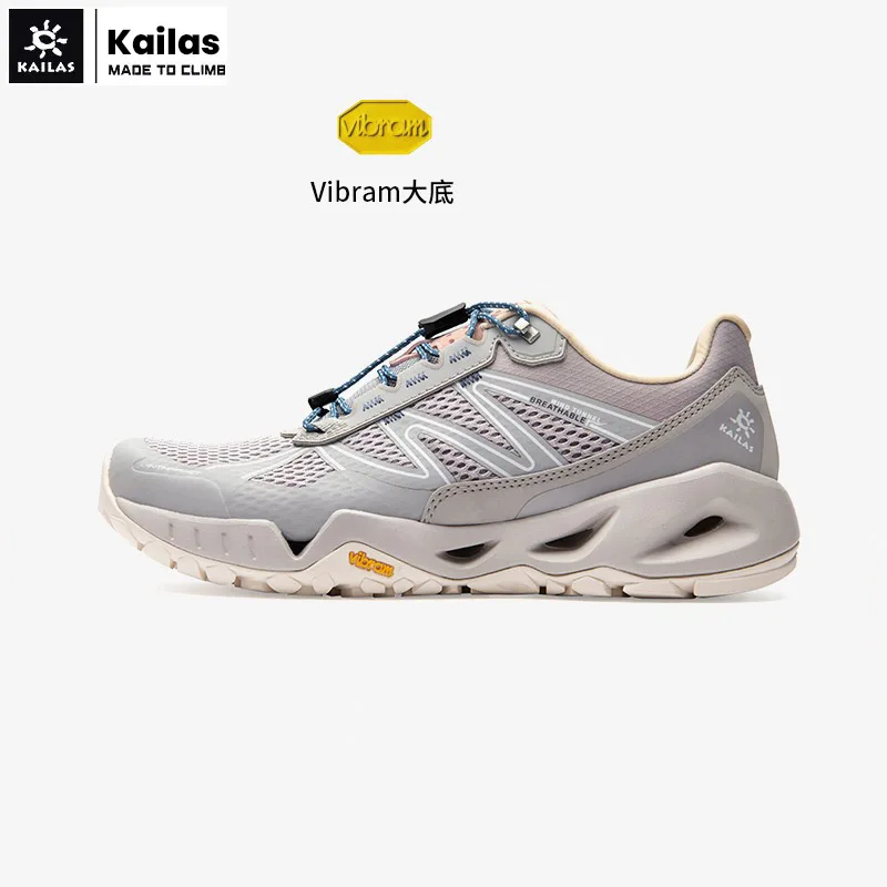 

Kailas Outdoor Women's Sneakers Low Top 360 & Deg; Anti-skid Breathable Light Hiking Shoes KS2112202