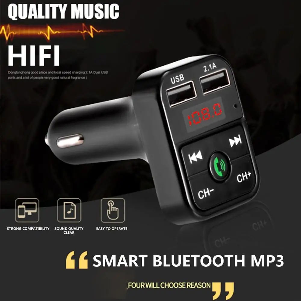 Автомобильный MP3-плеер Многофункциональный беспроводной прием музыки без потерь автомобильный прикуриватель Usb Автомобильное зарядное устройство P3