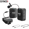 Микрофон SYNCO G1 G1A1 G1A2 G2 беспроводной петличный микрофон система для смартфона ноутбука DSLR планшета видеокамеры рекордер pk comica ► Фото 1/6