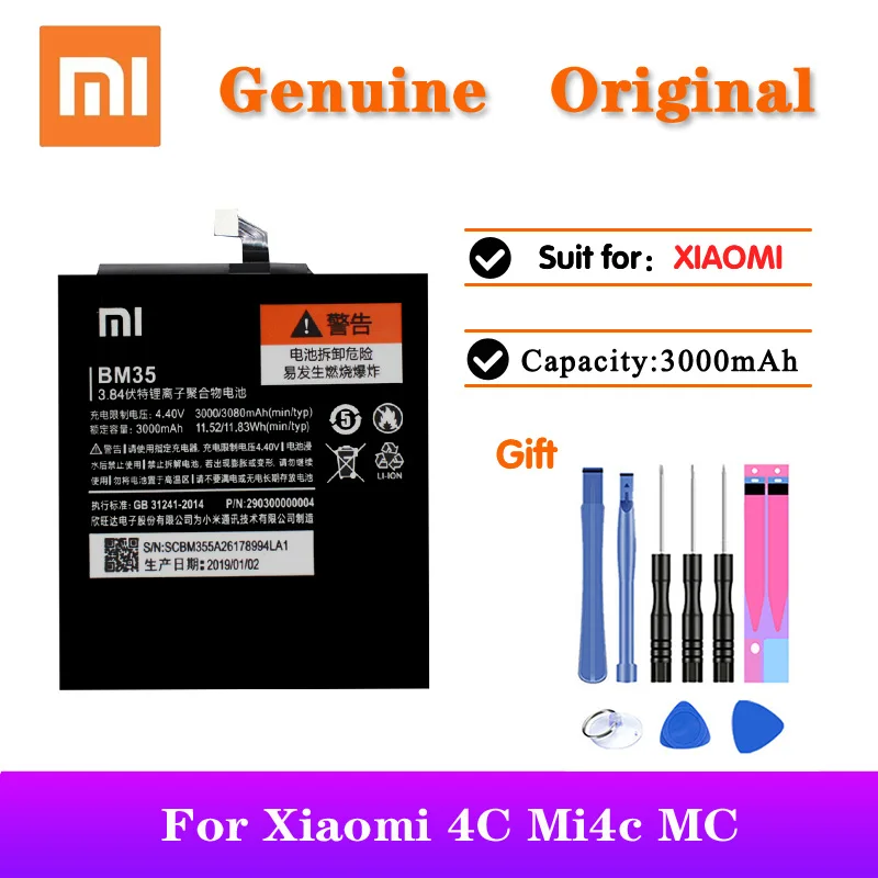 

5pcs/lot Xiaomi Mi4C Battery BM35 For Xiaomi Mi 4C M4C Real Capacity 3000mAh Original High Quality Phone Replacement Batteries
